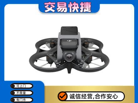 宜春市靖安回收无人机