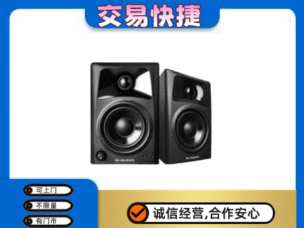 宜春市靖安回收音响