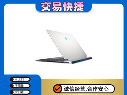 宜春市靖安回收电脑