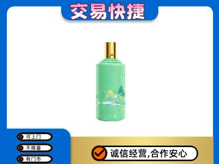 宜春市靖安茅台回收24节气.jpg