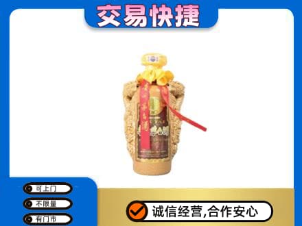 宜春市靖安茅台回收年份酒瓶.jpg